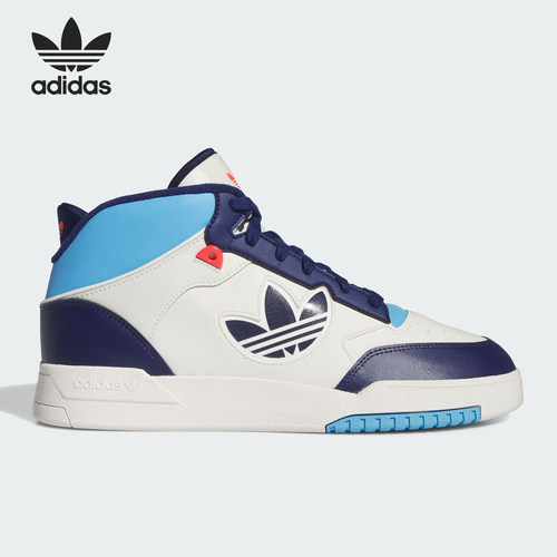 Adidas/阿迪达斯正品DROP STEP XL 2.0男女中帮板鞋ID2830