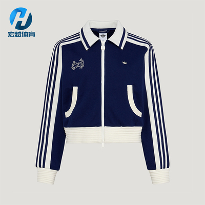 Adidas/阿迪达斯正品三叶草女士时尚针织短款轻盈夹克外套KY2150