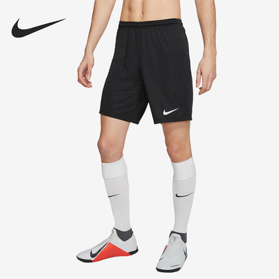 Nike/耐克正品夏季新款男子足球训练运动五分短裤BV6856-010