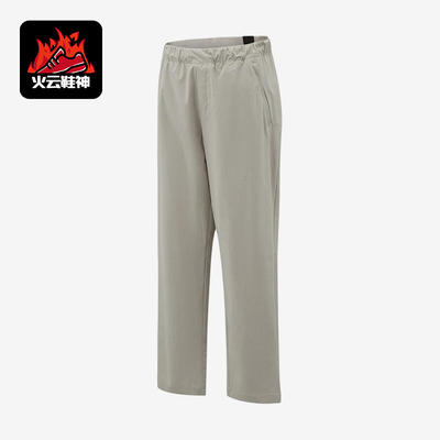 Adidas/阿迪达斯正品直筒中腰梭织男易打理经典休闲休闲裤KZ2315