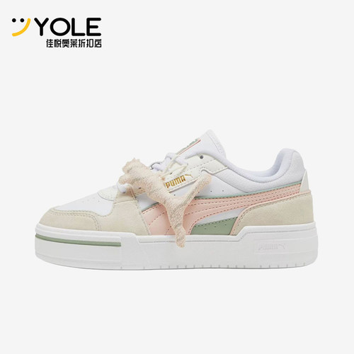 Puma/彪马正品女士经典时尚运动耐磨缓震休闲板鞋398456-01