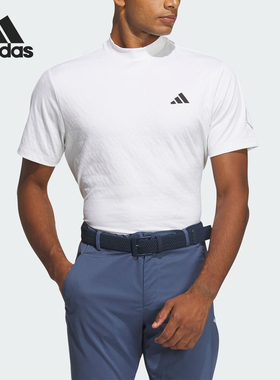 Adidas/阿迪达斯正品 AG MOCK 男士高尔夫运动短袖T恤IN9059