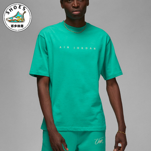 DV7344 Nike 休闲圆领套头运动耐穿短袖 JORDAN男士 348 耐克正品