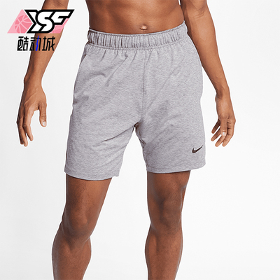 Nike/耐克正品夏季新款男士跑步训练宽松透气短裤AT5694-056