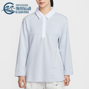 T恤IF0358 Nike 翻领套头长袖 Sportswear女士运动经典 043 耐克正品