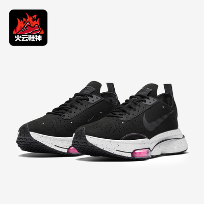 Nike/耐克正品Air Zoom Type男女耐磨低帮缓震运动跑鞋CJ2033-003