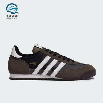 Adidas/阿迪达斯正品三叶草男女日常绒面革休闲薄底板鞋KI8871