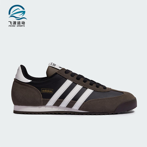 Adidas/阿迪达斯正品三叶草男女日常绒面革休闲薄底板鞋KI8871
