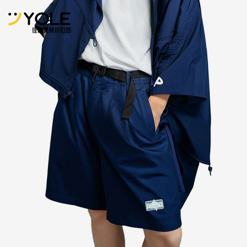 Puma/彪马正品POP MART男士户外运动中腰经典复古短裤534709-06