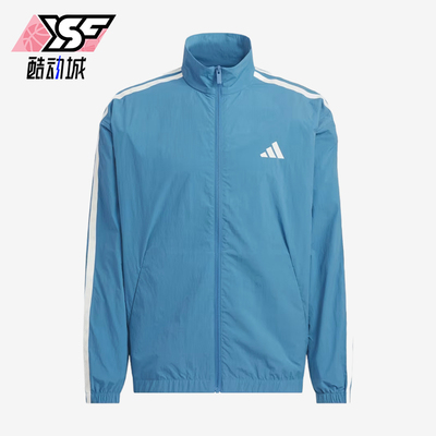 Adidas/阿迪达斯正品长袖夹克男蓝色休闲耐穿经典运动外套KR2522