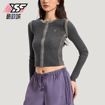 Adidas/阿迪达斯正品三叶草SWEATERJACKET新款经典夹克外套KR5037