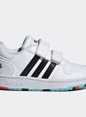 Adidas/阿迪达斯正品休闲婴童时尚HOOPS 2.0 CMF运动鞋H01551