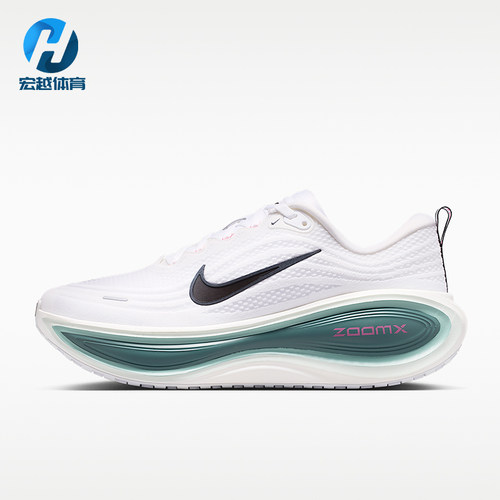 Nike/耐克正品Vomero Plus男士耐穿缓震厚底运动跑步鞋HV8150-110