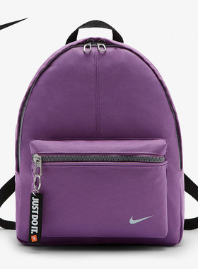 Nike/耐克正品2021夏季新款儿童运动休闲旅行双肩背包 BA4606-585