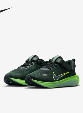 Nike/耐克正品Stellar Ride小童系带缓震耐磨运动鞋HQ3267-300
