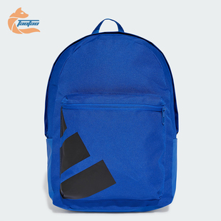 潮流经典 运动男女同款 休闲双肩背包IS7060 阿迪达斯正品 Adidas