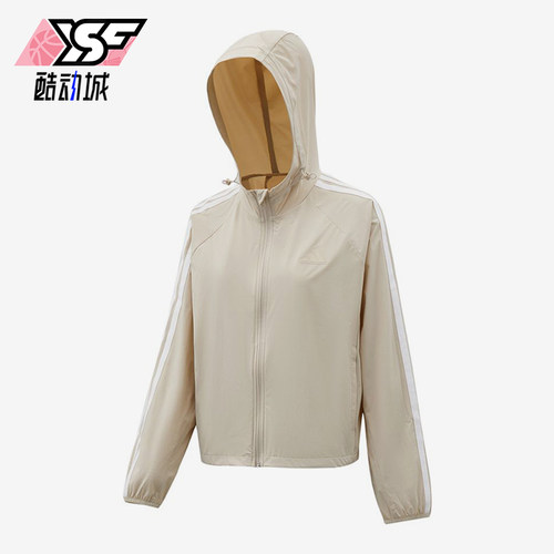 Adidas/阿迪达斯正品新款女米白色轻盈防风经典夹克外套KX2760