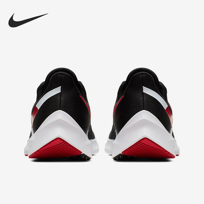 Nike/耐克正品运动男子时尚潮流低帮轻便跑步鞋 AQ7497-008