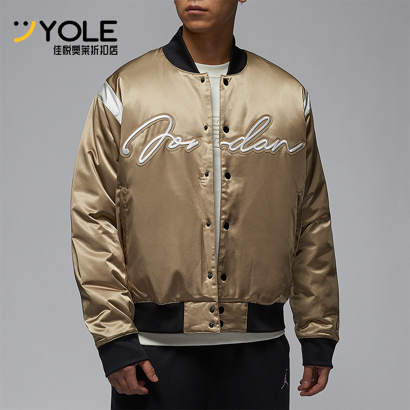 Nike/耐克正品JORDAN男士保暖拼接时尚宽松棉服HF9298-257