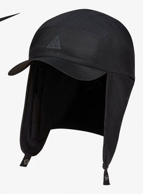 Nike/耐克正品当季新款ACG户外男女运动加绒帽DM4703-010