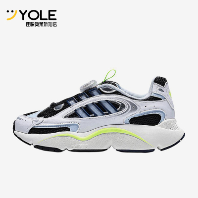 Adidas/阿迪达斯正品三叶草儿童低帮网面经典黑白运动鞋KJ6653