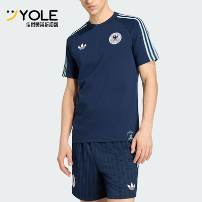 Adidas/阿迪达斯正品三叶草男士运动圆领训练经典短袖T恤JZ9342