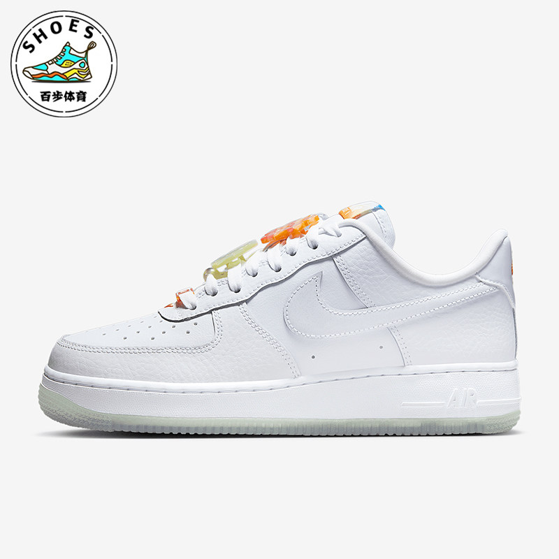 Nike/耐克正品Air Force 1女士简约休闲经典轻盈板鞋IB8875-111