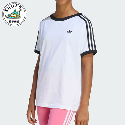 Adidas/阿迪达斯正品三叶草大童圆领运动休闲针织耐穿短袖KE0920