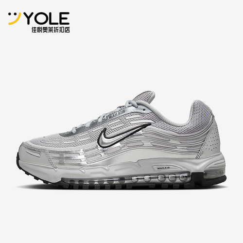 Nike/耐克正品Air Max男女气垫缓震经典运动网眼跑步鞋HM8818-001