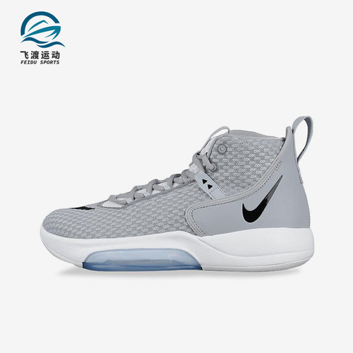 Nike/耐克正品Zoom Rize 1男女耐磨高帮缓震运动篮球鞋CN9502-004