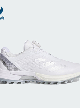 Adidas/阿迪达斯正品2025夏季款女士训练无钉高尔夫球鞋JS1764