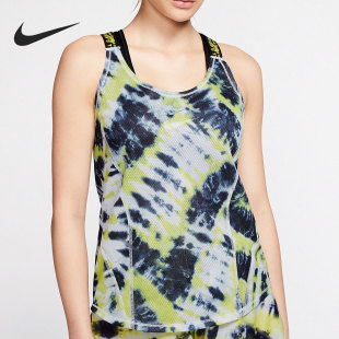 OFF WHITE女款 扎染式 702 Nike 运动跑步背心CK4811 耐克正品