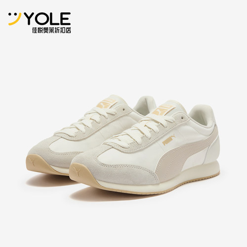 Puma/彪马正品男女R78 2经典低帮舒适日常休闲鞋408888-01