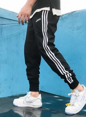 Adidas/阿迪达斯正品运动男士简约针织轻盈休闲长裤DZ8488