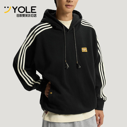 Adidas/阿迪达斯正品三叶草男士运动新年款双面长袖卫衣KT0645