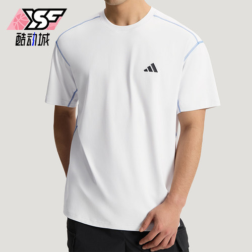 Adidas/阿迪达斯正品LOOSE T-SHIRT男士运动凉感短袖T恤KZ2247