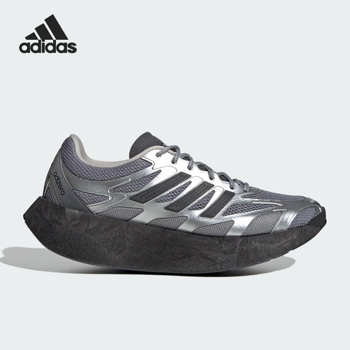 Adidas/阿迪达斯正品ADIZERO ARUKU男女耐磨网眼缓震跑步鞋JS3712