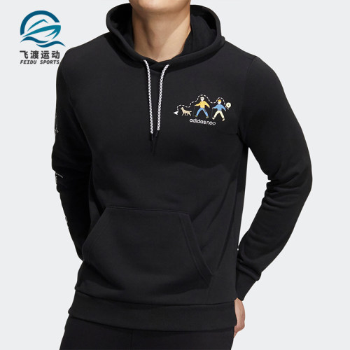 阿迪达斯neo男子套头连帽卫衣