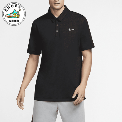 Nike/耐克正品Football男士套头翻领透气运动POLO衫CT4581-010