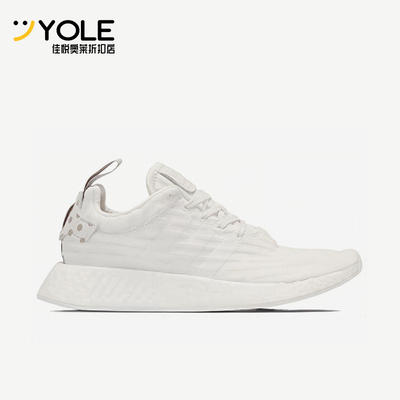 Adidas/阿迪达斯正品女士减震防滑支撑低帮生活休闲鞋BY2245
