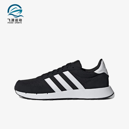 Adidas/阿迪达斯正品耐磨新款男女休闲减震运动透气跑步鞋 JS3021
