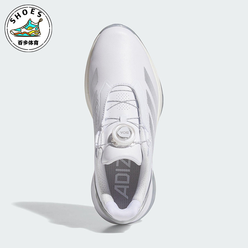 Adidas/阿迪达斯正品2025夏季款女士训练无钉高尔夫球鞋JS1764