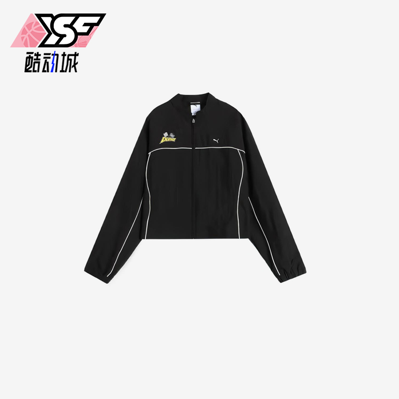 Puma/彪马正品春季女士休闲宽松短款梭织赛车线条外套631343-01