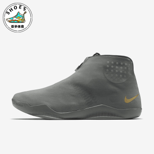 079 Nike Kobe 中帮训练篮球鞋 880463 时尚 耐克正品 ALT男士