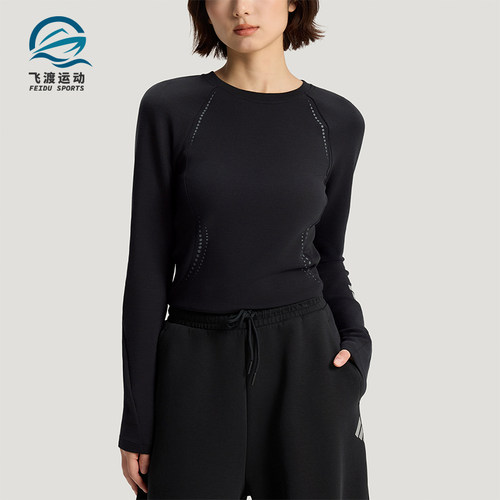 Adidas/阿迪达斯正品2026女士针织运动经典修身弹力长袖T恤KV4860