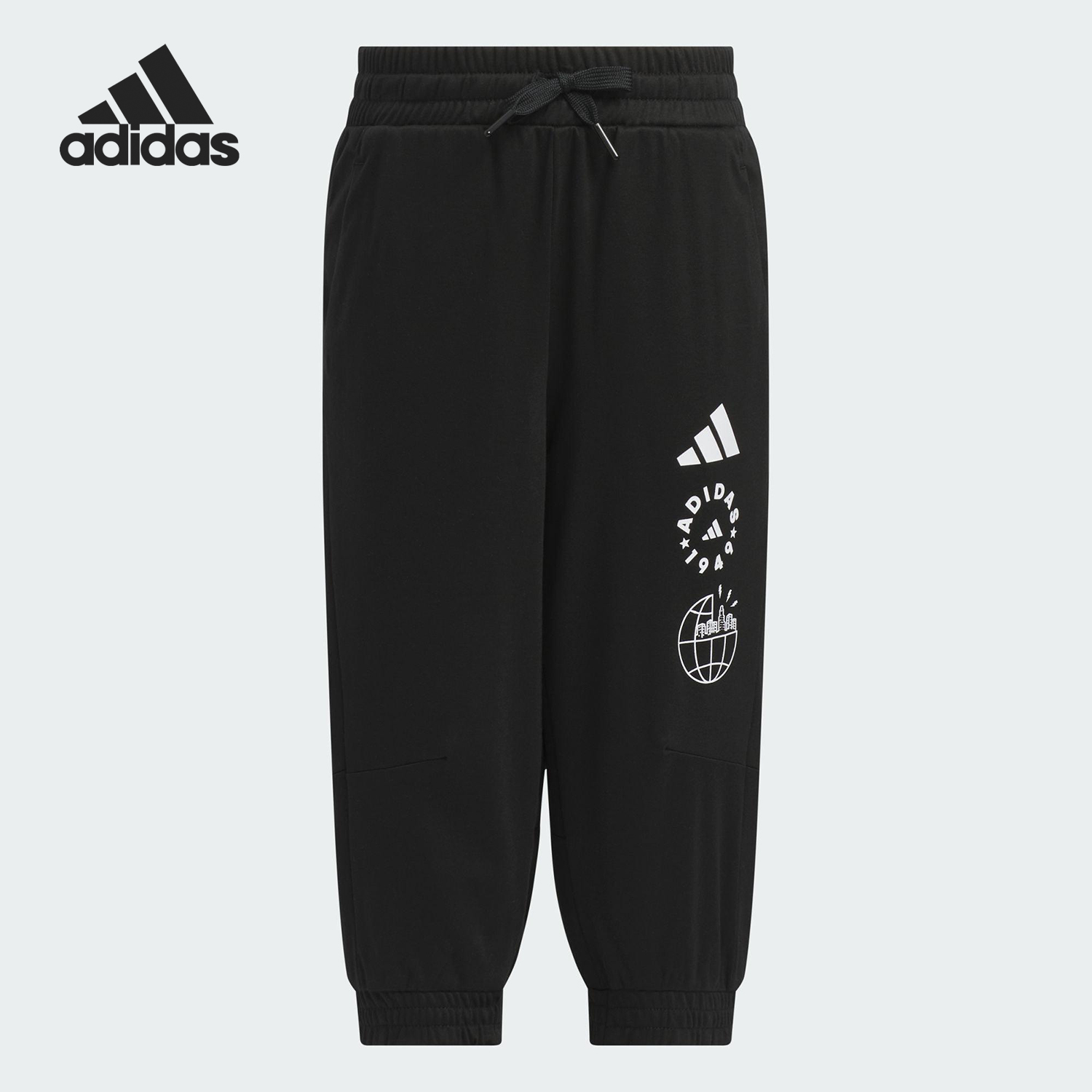 Adidas/阿迪达斯正品2025新款小童针织休闲运动长裤JL7572