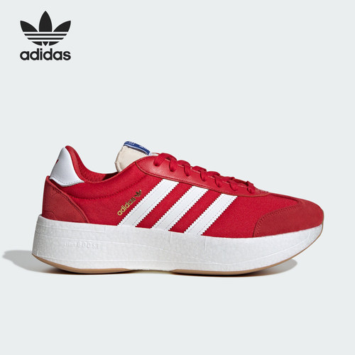 Adidas/阿迪达斯正品三叶草男女款时尚潮流系带休闲鞋JI0835