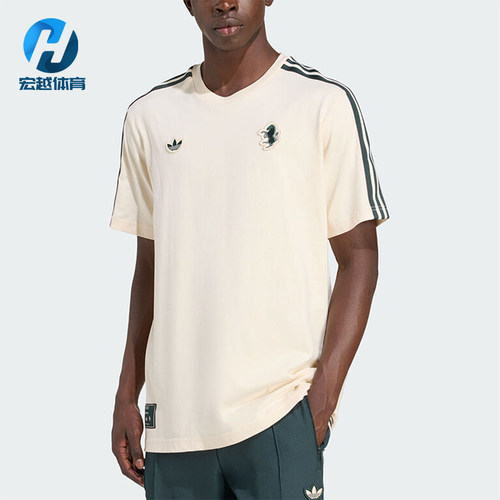 Adidas/阿迪达斯正品三叶草男士圆领套头透气运动短袖JM9453
