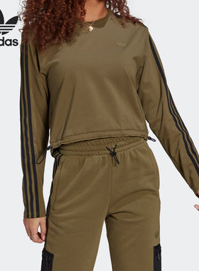 Adidas/阿迪达斯正品三叶草女子春季新款运动长袖T恤HE9543