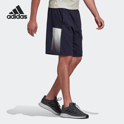 Adidas/阿迪达斯正品夏季新款宽松透气男子健身短裤HE4377